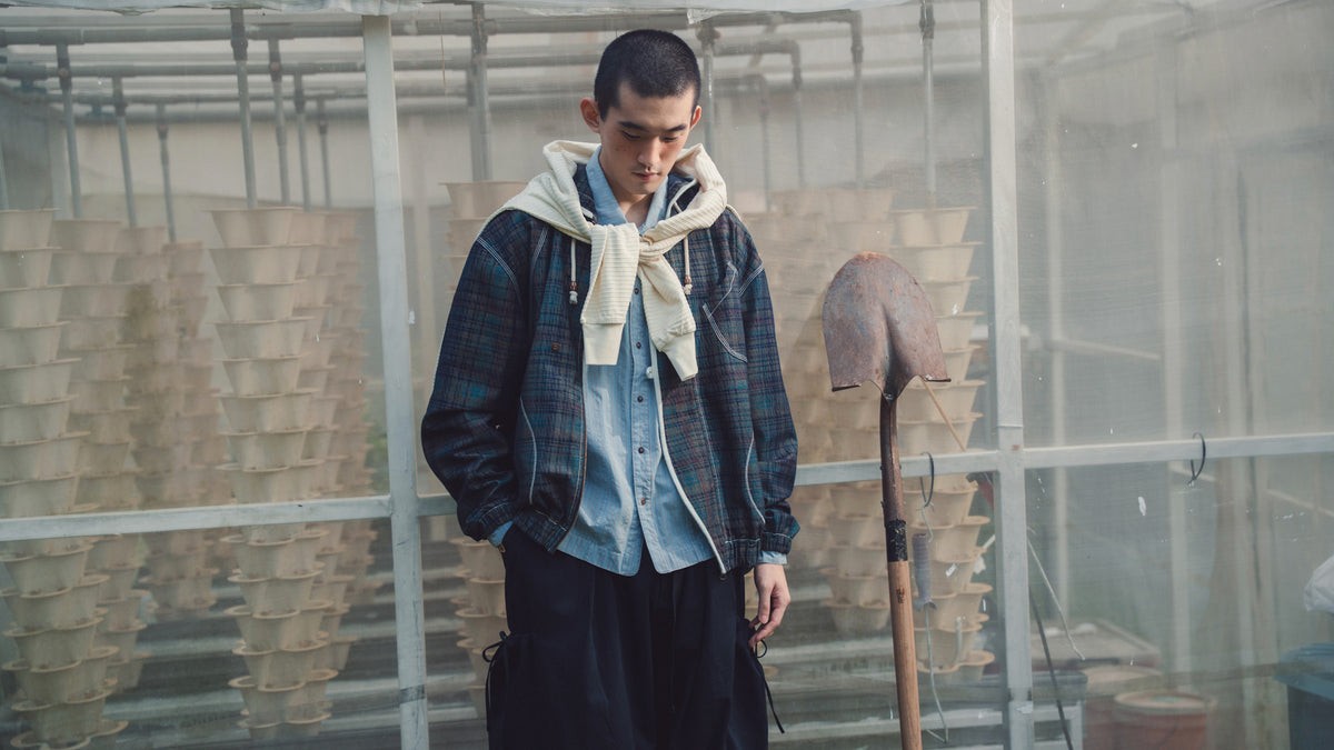 Futuremade Studio collection